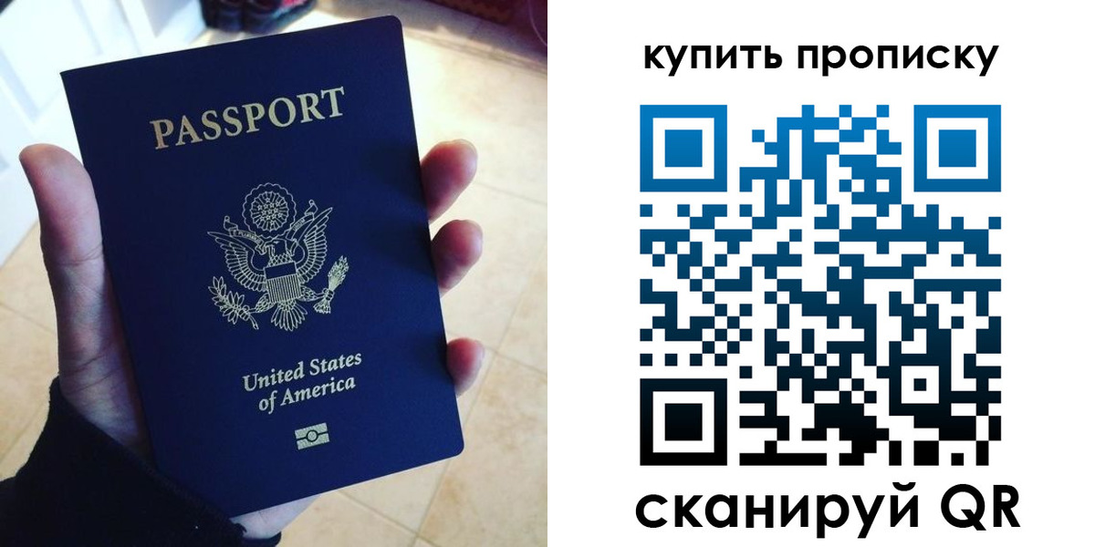 форма 3 в Краснодарском крае